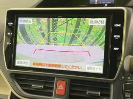 【バックカメラ】駐車時に後方がリアルタイム映像で確認できます。大型商業施設や立体駐車場での駐車時や、夜間のバック時に大活躍！運転スキルに関わらず、今や必須となった装備のひとつです！