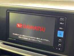 【純正ナビ】人気の純正ナビを装備。オーディオ機能も充実しており、Bluetooth接続すればお持ちのスマホやMP3プレイヤーの音楽を再生可能！毎日の運転がさらに楽しくなります！！