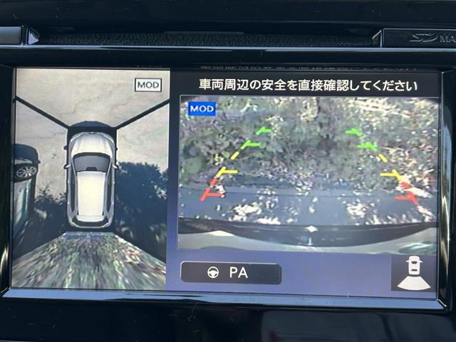 ◆気になる車はすぐにお問い合わせください！専用無料ダイヤルから、専門スタッフがお車のご質問にお答えいたします！