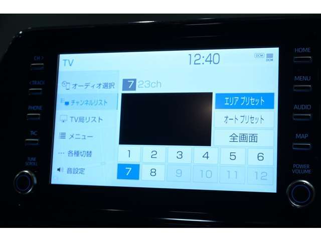 フルセグ視聴可能☆