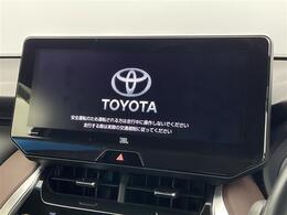 【カーナビ】ナビ利用時のマップ表示は見やすく、いつものドライブがグッと楽しくなります！