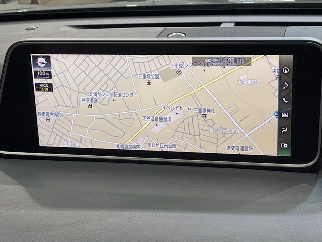 【12.3インチワイドナビ】高級感とインパクトのある大型ワイドナビを装備。各種オーディオ操作はもちろん、横長ワイド画面でのマップ2分割表示など、利便性も高いナビです♪