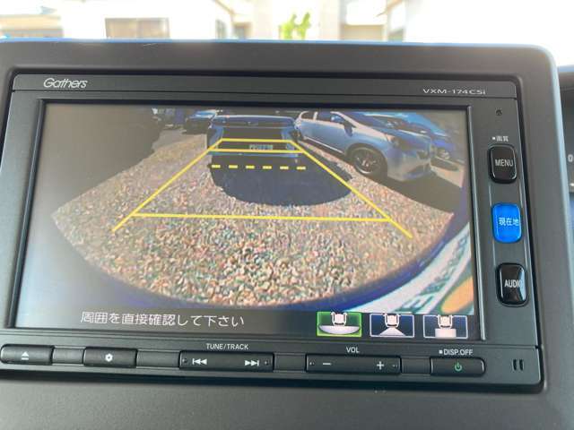 バックカメラの映像です。苦手な方も多い駐車も安心ですね。