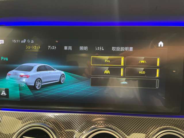 【24時間ツーリングサポート】いつどんなときも、メルセデスならではの安心を、お電話一本で。