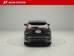 ハイブリッド車を買うならトヨタの『TOYOTA認定中古車』！保証は、初度登録年月より起算して10年間、累計走行距離20万キロ迄。更に、ロングラン保証が1年付で安心安全です♪