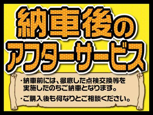 整備優秀事業所に選ばれました！些細な事でも、お車に関することは何でもご相談くださいませ♪