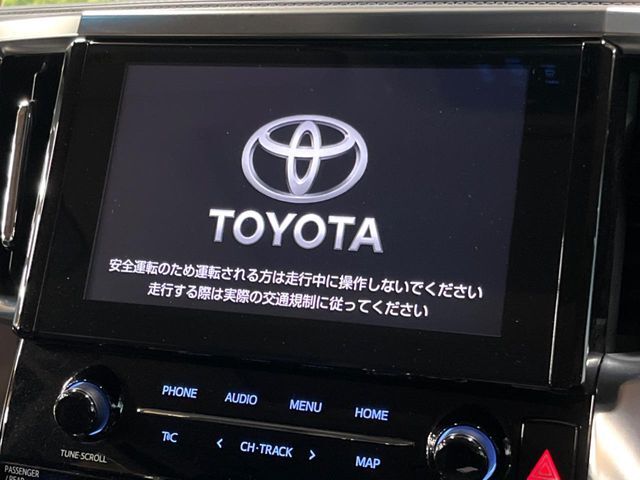 【ナビ機能付きディスプレイオーディオ】ナビ機能搭載の他、お持ちのスマートフォンと連携して、ナビやbluetoothでの音楽再生が可能です♪デザインはもちろん操作性も良好！