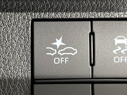 【スマートアシスト】走行中に前方の車両等を認識し、衝突しそうな時は警報とブレーキで衝突回避と被害軽減をアシスト。より安全にドライブをお楽しみいただけます。