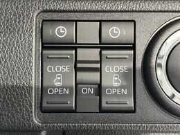 【両側パワースライドドア】スマートキーや運転席のスイッチで後席両側スライドドアの開閉が可能♪電動だから力を入れてドアを開ける必要が無く、小さなお子様でも簡単に開け閉めでき快適です♪