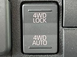 4WDのお車ですので、雪道でも安心です♪降雪地地域にお住まいの方以外にも、ウィンタースポーツが趣味の方や降雪地域へ帰省される機会がある方にもおすすめ！