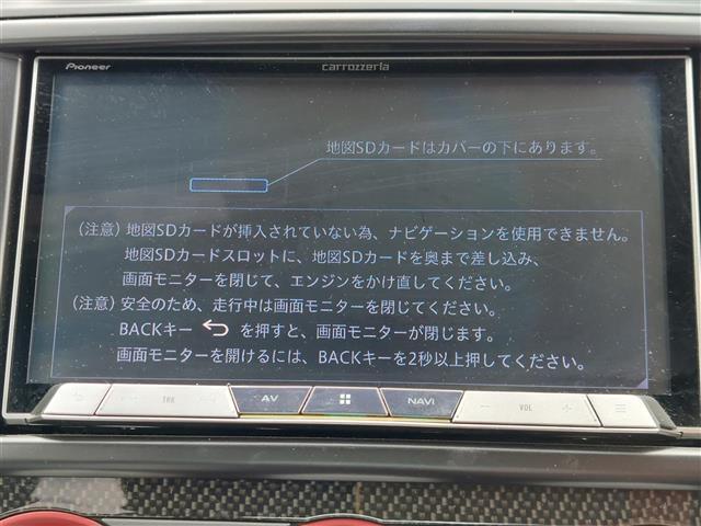 ☆全国の在庫を【ガリバー八王子みなみ野店】でご紹介！！！ミニバン・SUV・コンパクトカー・軽自動車・輸入車ならガリバー八王子みなみ野店へ！