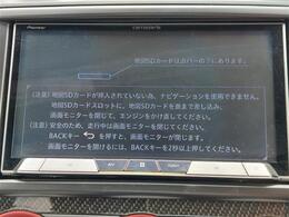 ☆全国の在庫を【ガリバー八王子みなみ野店】でご紹介！！！ミニバン・SUV・コンパクトカー・軽自動車・輸入車ならガリバー八王子みなみ野店へ！