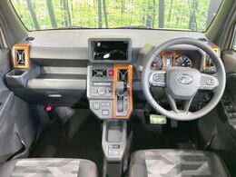 グループ総在庫数約30，000台！！全国の系列店からメーカー・車種問わずご紹介出来るので、あなたにピッタリのお車が見つかるはずです♪まずはお問い合わせ下さい☆