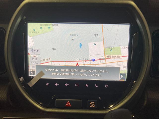 【ナビゲーション装着車】地図もはっきり見やすいですね♪