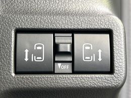【両側パワースライドドア】スマートキーや運転席のスイッチで後席両側スライドドアの開閉が可能♪電動だから力を入れてドアを開ける必要が無く、小さなお子様でも簡単に開け閉めでき快適です♪