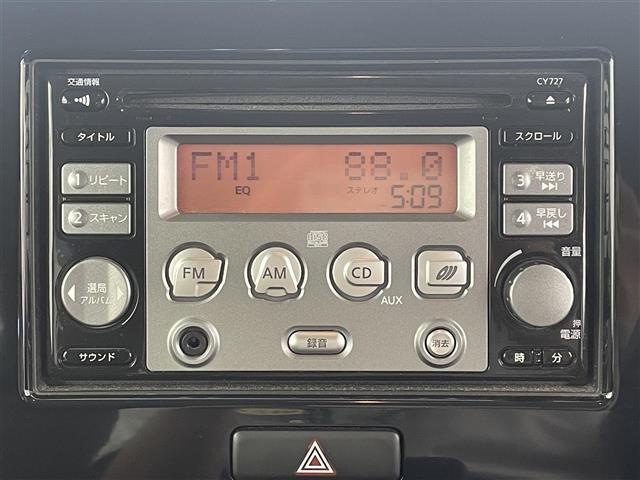【運転席操作部】快適なドライブを楽しむための機能が装備されています！運転席から触れるので、使いやすいです！除菌プランいれていただくと、さらに清潔で安心していただけます！