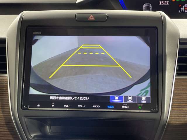 ◇バックモニター【バックモニターで安全確認ができます。駐車が苦手な方に是非ともオススメな機能です。】
