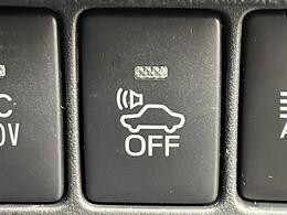 【運転席操作部】快適なドライブを楽しむための機能が装備されています！運転席から触れるので、使いやすいです！除菌プランいれていただくと、さらに清潔で安心していただけます！