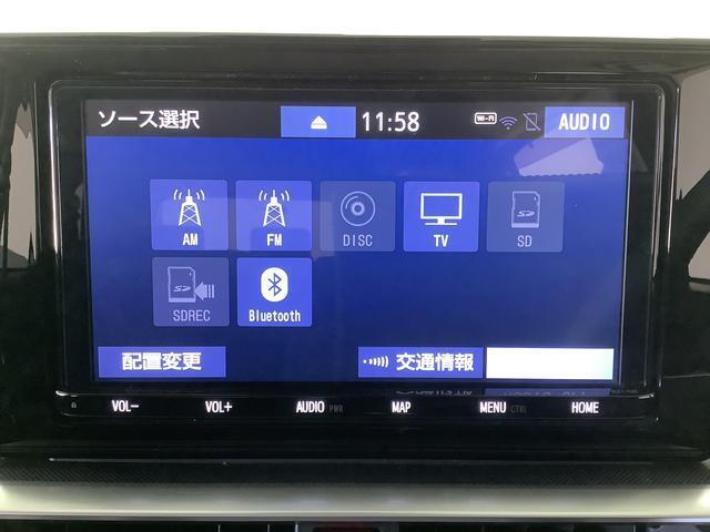 【何でもご相談下さい】販売条件やナビ取付等どんな些細な事でもご相談大歓迎です！ご遠慮なくお問い合わせ下さい♪誠心誠意ご対応させて頂きます！