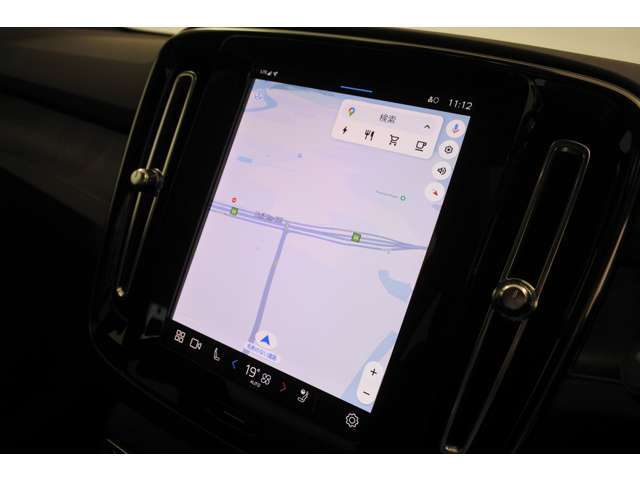 Googleマップ、Googleアシスタント搭載車両です。「OK Google！」で、行先設定や、エアコンの温度調節、渋滞時のお暇な時にはなぞなぞも出してくれます。「Ok Google　なぞなぞ出して！」ぜひお試しください。