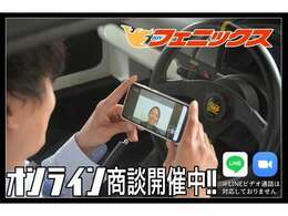 デジタルインナーミラー☆アラウンドビューモニター☆純正フルセグナビ☆Bluetooth☆ステアリングスイッチ☆クルーズコントロール☆LEDオートライト☆フォグ☆エマージェンシーブレーキ☆ETC☆禁煙車