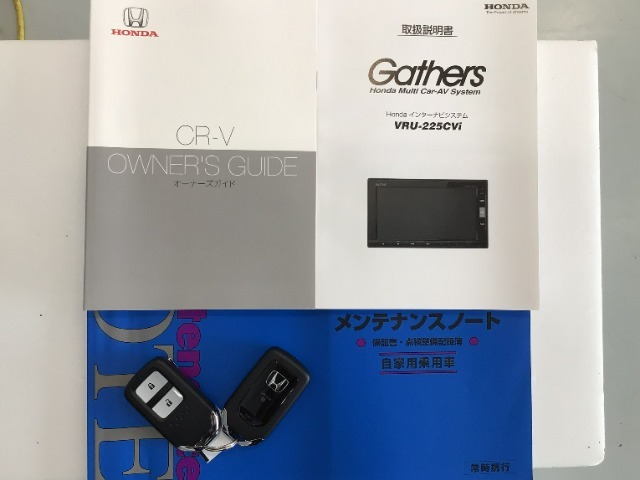 買う時だけでなく、買った後も「安心・満足」が続く。それが、Hondaの認定中古車です♪