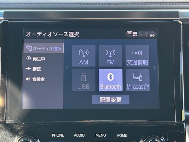 ◆【クルマのある生活に、もっと安心を。】ガリバーの保証は、走行距離が無制限！末永いカーライフに対応する充実した保証内容（保証期間によって保証内容は変わります。)