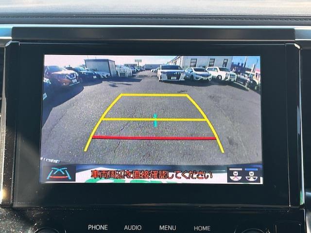 ◆来店はできないが、クルマは欲しい！そんなお客様の為にビデオ通話商談が可能です！・Zoom・FaceTime・Google　Meet・Line対応いたします！