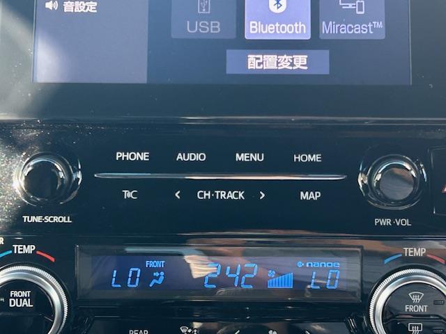 ◆修復歴※などしっかり表記で安心をご提供！※当社基準による調査の結果、修復歴車と判断された車両は一部店舗を除き、販売を行なっておりません。万一、納車時に修復歴があった場合にはご契約の解除等に応じます。