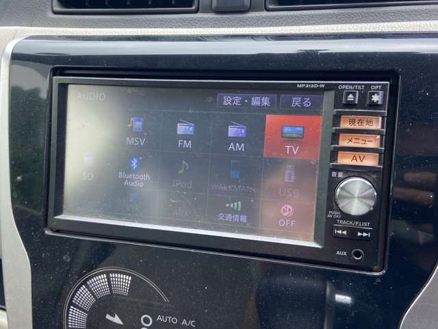 Auto　Service　Secret　Base鹿児島県曽於市末吉町深川1259フリーダイヤル　0078-6003-897768営業時間　09:00～20:00 定休日　不定休
