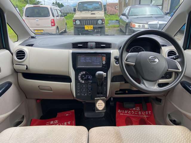 お車の事なら何でもご相談下さい！！各種ローンも取り扱っていますでご相談下さい♪あなたのカーライフをサポート致します★