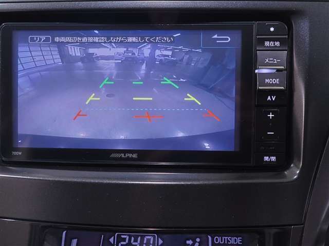 ■バックモニター付なので後退時に後方が見えるので安心。　車は構造上、死角がたくさんなので万が一を考えると必須ですね。　あくまで補助の為の装備、バックは目視で確認する事が重要ですよ。