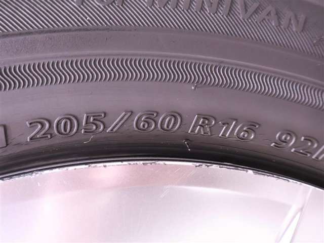 205/60R16　   タイヤサイズです。　タイヤのご相談も石川トヨペットカローラにお任せください