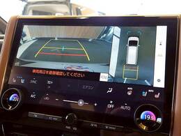 【パノラミックビューモニター】を装備しております。全周囲カメラで危険察知。狭い駐車場でも安心して駐車できますね。