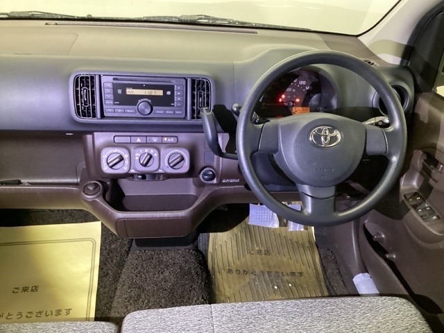 見晴らし良好で、運転にゆとりが広がります。