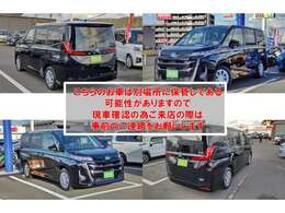 外装内装＆シート、クリーニング済みですので気持ちよくごお乗りいただけます♪