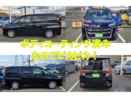 ローンでのご購入も可能です！クレジットローン、各種ローン等、ご紹介致します。ご相談もお受けしております♪
