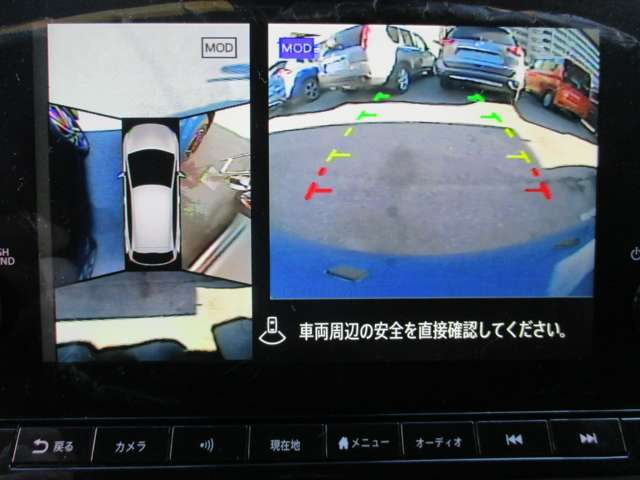 車の真上から見下ろしたような360度視界の良いアラウンドビューモニターです♪♪ 苦手な狭い駐車場、暗い所でも確認ができてとっても安心です♪♪