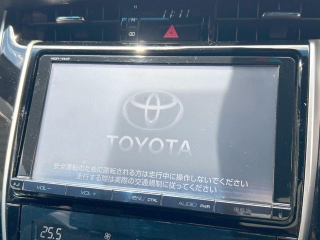 【大画面ナビ】人気の大型9インチナビを装備。存在感のある大画面はインパクト大！ナビ利用時のマップ表示は見やすく、テレビやDVDは臨場感がアップ！いつものドライブがグッと楽しくなります♪