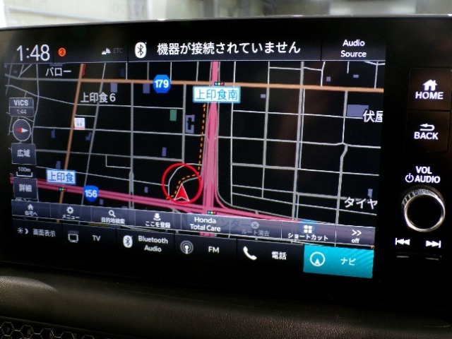 ホンダ車専用車載通信機能「Honda　CONNECT（ホンダコネクト）」に対応で、便利と快適がさらに広がったナビディスプレイです。