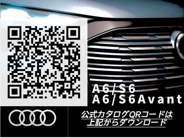 カタログはこちら↑