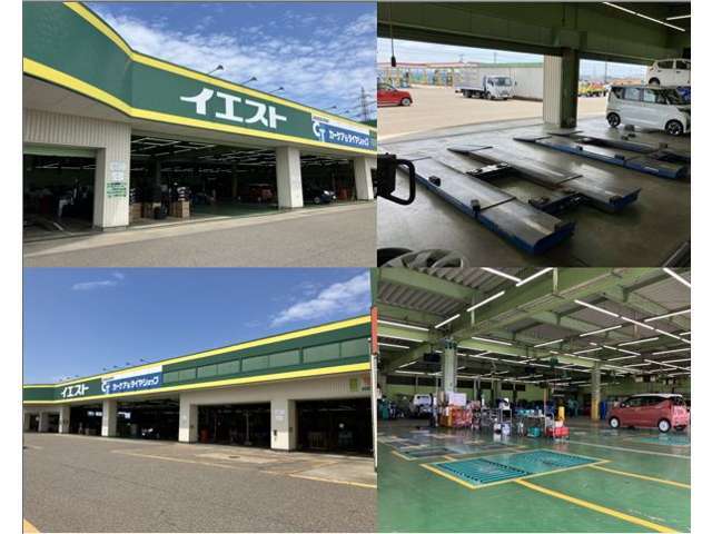 お車の販売はもちろん、自社整備、自社鈑金修理、ガソリンスタンド、保険も取り扱っております。お車の事はイエストにお任せください。