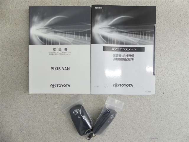 整備手帳、説明書も完備しております。