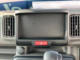 オーディオレス仕様車なのでお好みのスズキ純正オーディオやナビの装着が可能！