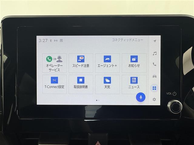 【カーナビ】ナビ利用時のマップ表示は見やすく、いつものドライブがグッと楽しくなります！