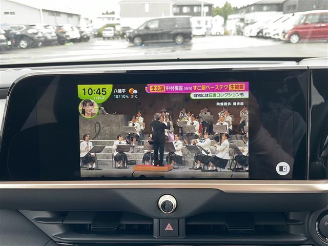 【テレビ】車内でテレビをお楽しみいただけます！
