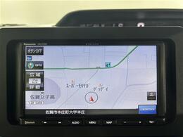 【カーナビ】ナビ利用時のマップ表示は見やすく、いつものドライブがグッと楽しくなります！