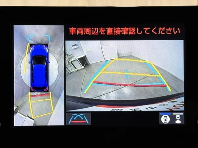 パノラミックビューモニターシステムが付いているので車の上から見た映像が確認できますよ。　一目で車両周辺の情報を確認できますが、直接安全をご確認下さい。