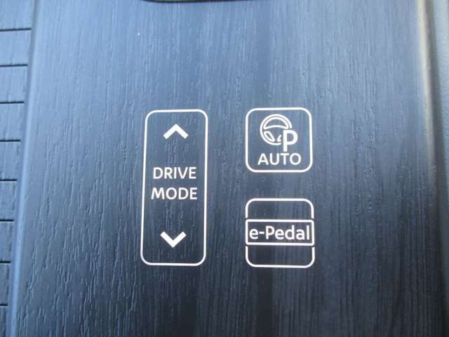 e-pedalなら発進から停止まで、速度調節がアクセルペダルだけでOK