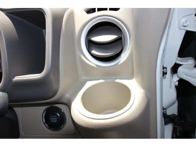 中古車無料保証【OK保証】とは…
